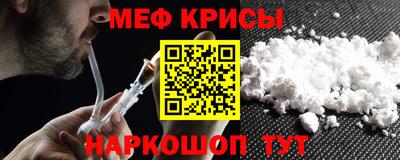 apvp Бугуруслан
