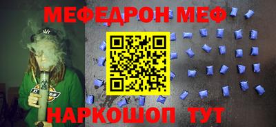 apvp Бугуруслан