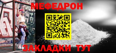 2c-b Бузулук