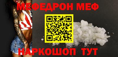 2c-b Бузулук