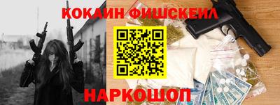 2c-b Бузулук
