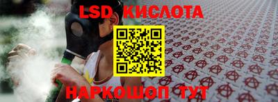 apvp Бугуруслан