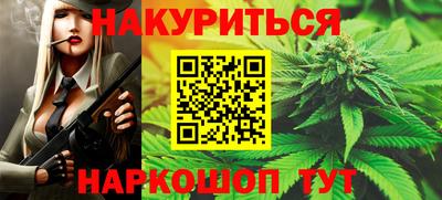 МДМА Будённовск