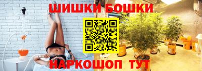 МДМА Будённовск