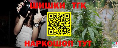 apvp Бугуруслан
