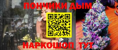 МДМА Будённовск