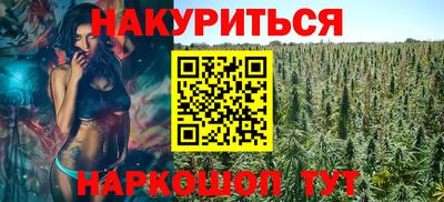 МДМА Будённовск