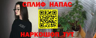 2c-b Бузулук