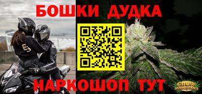 2c-b Бузулук