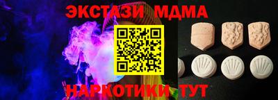 apvp Бугуруслан