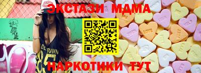 2c-b Бузулук
