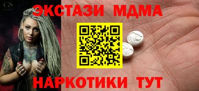 2c-b Бузулук