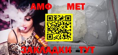 2c-b Бузулук