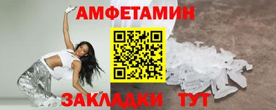 apvp Бугуруслан