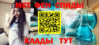 марки nbome Михайловск