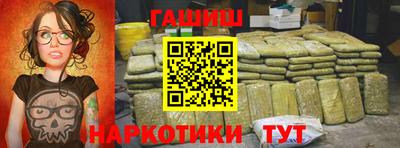 apvp Бугуруслан