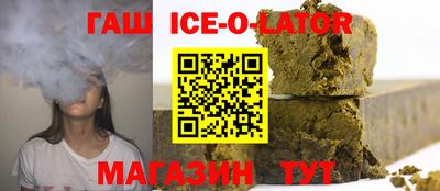 МДМА Будённовск