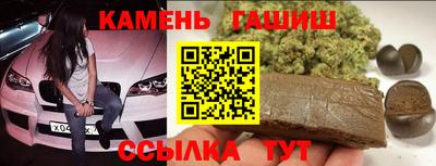 2c-b Бузулук
