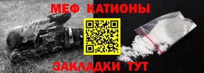apvp Бугуруслан
