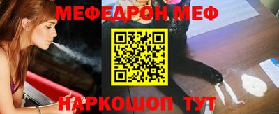 apvp Бугуруслан