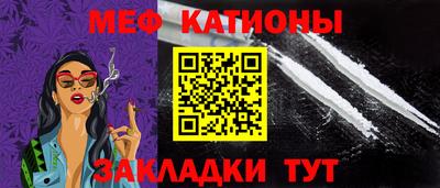 2c-b Бузулук