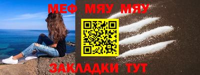 гашишное масло Михайловка
