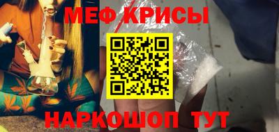 2c-b Бузулук