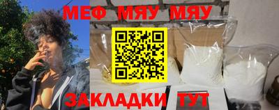 МДМА Будённовск
