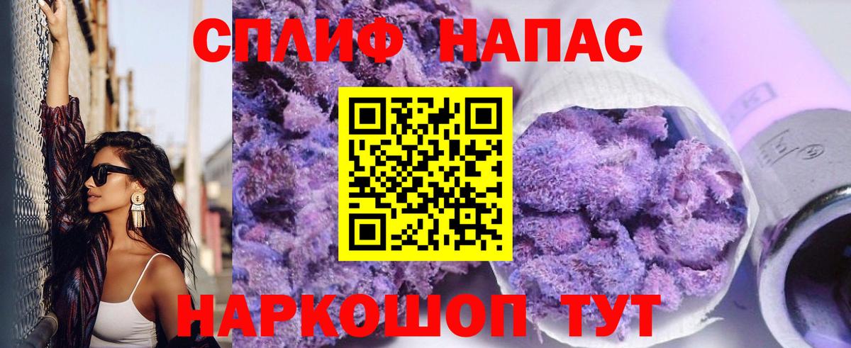 Конопля марихуана  Конопля гибрид  Лыткарино  Вход с VPN  Марихуана Ganja 